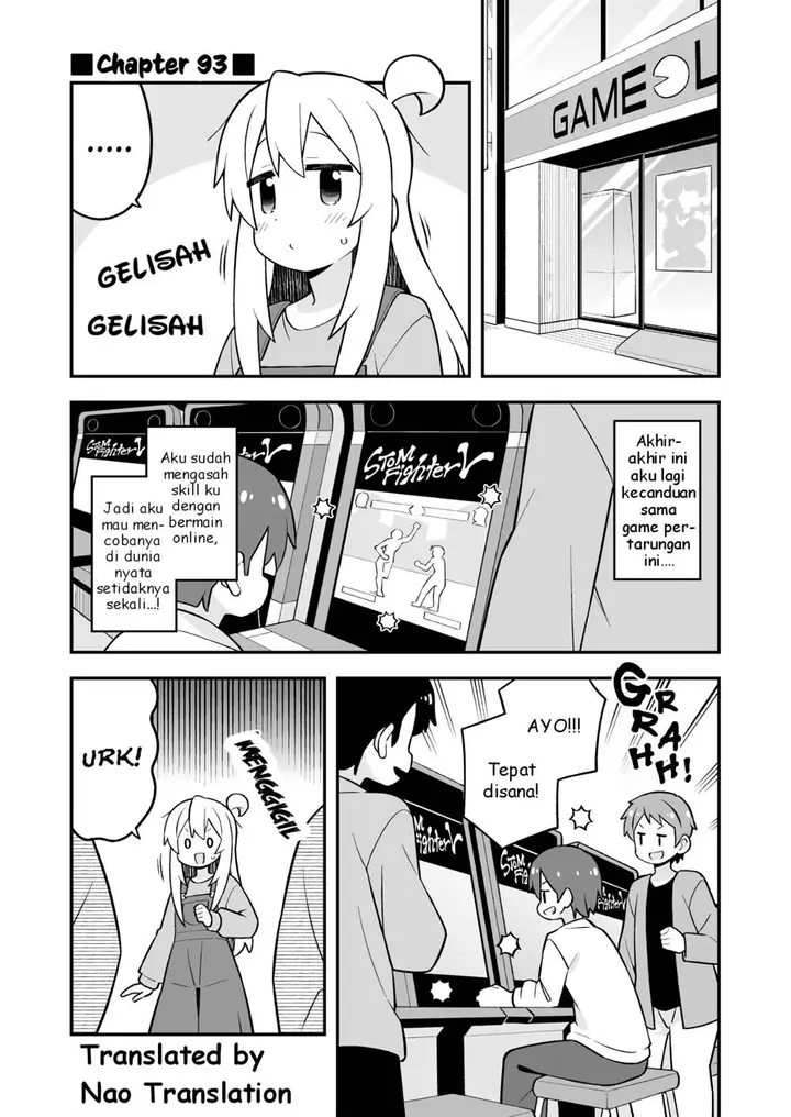 image-komik-onii-chan-wa-oshimai-chapter-93-0/15