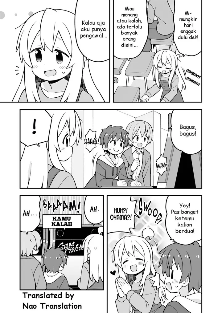 image-komik-onii-chan-wa-oshimai-chapter-93-3/15