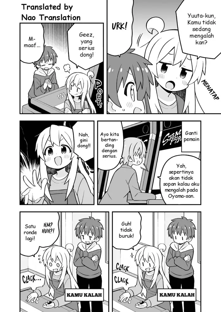 image-komik-onii-chan-wa-oshimai-chapter-93-6/15