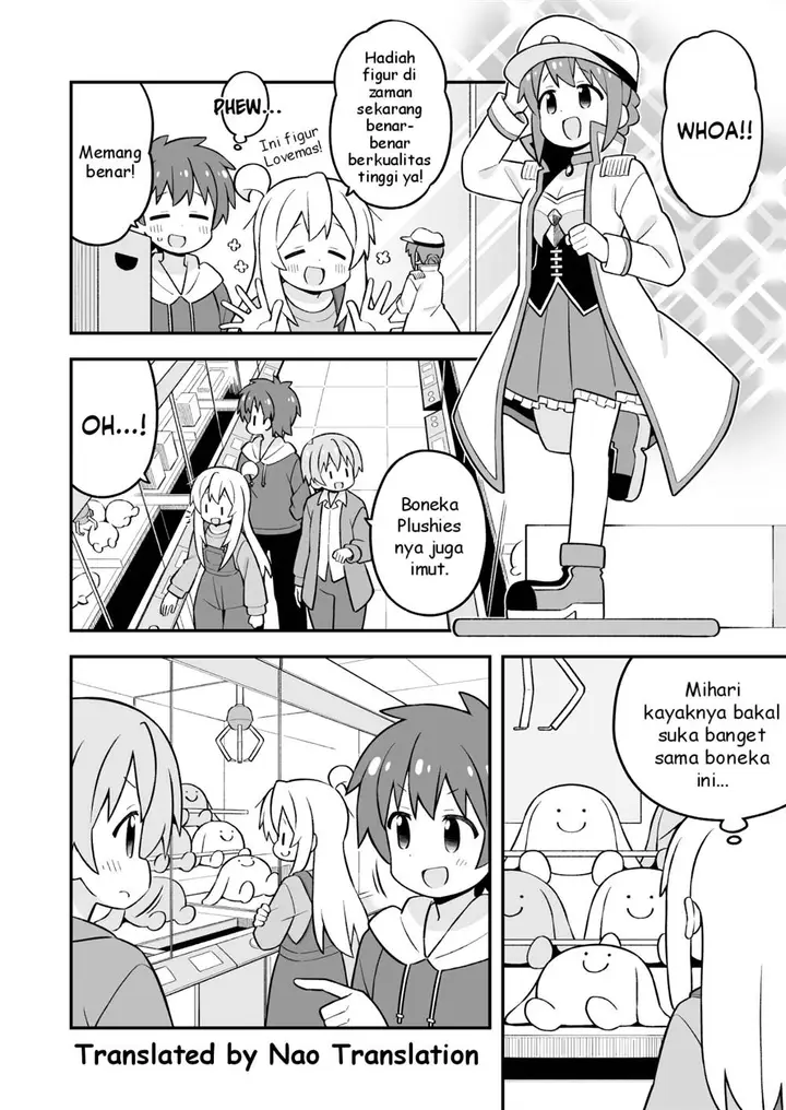 image-komik-onii-chan-wa-oshimai-chapter-93-8/15