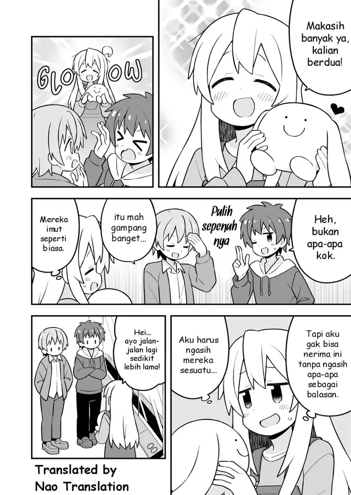 image-komik-onii-chan-wa-oshimai-chapter-93-10/15