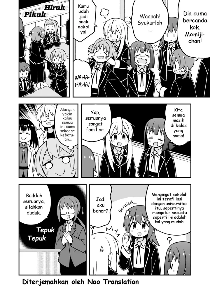 image-komik-onii-chan-wa-oshimai-chapter-94-4/17