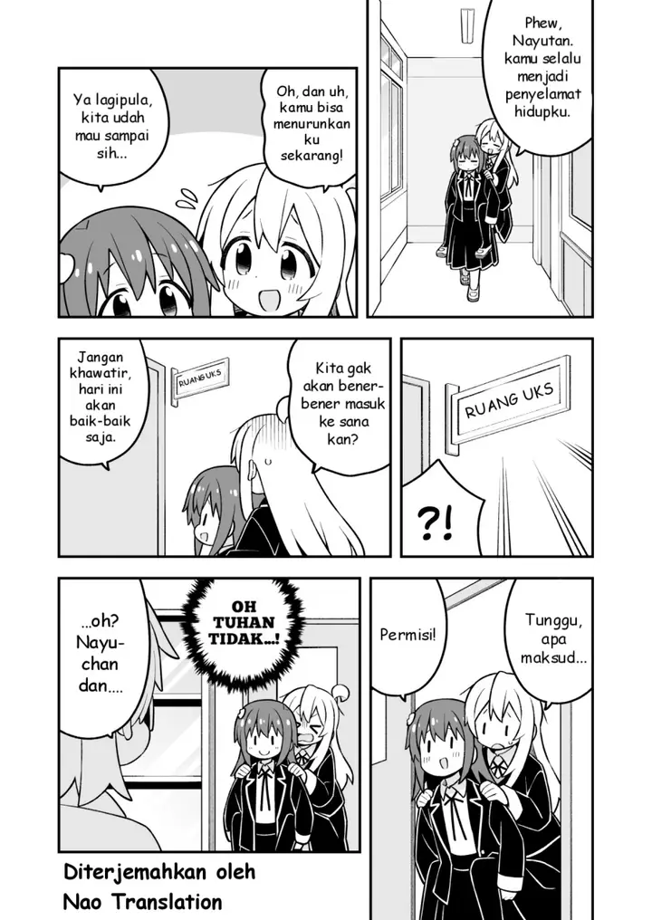 image-komik-onii-chan-wa-oshimai-chapter-94-9/17