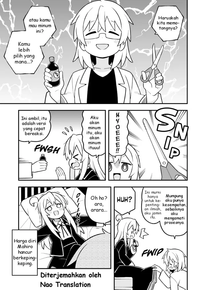 image-komik-onii-chan-wa-oshimai-chapter-94-11/17