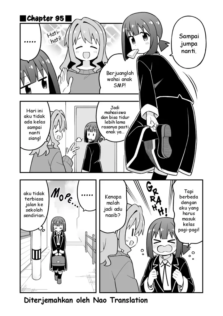 image-komik-onii-chan-wa-oshimai-chapter-95-0/15