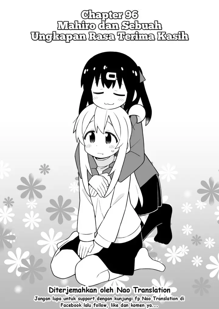 image-komik-onii-chan-wa-oshimai-chapter-96-1/15