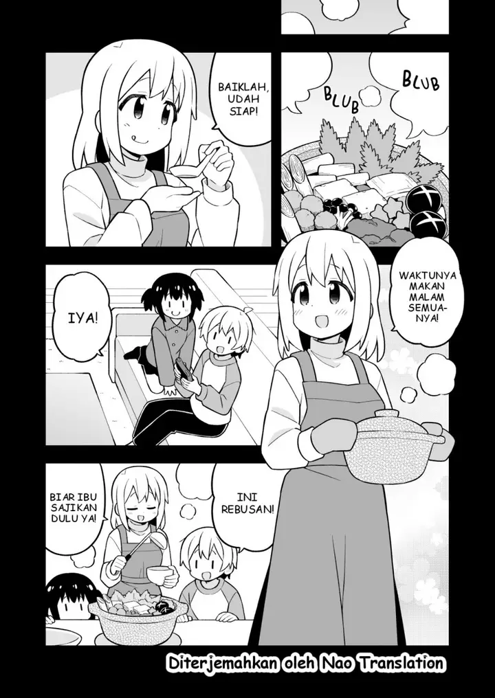 image-komik-onii-chan-wa-oshimai-chapter-96-6/15