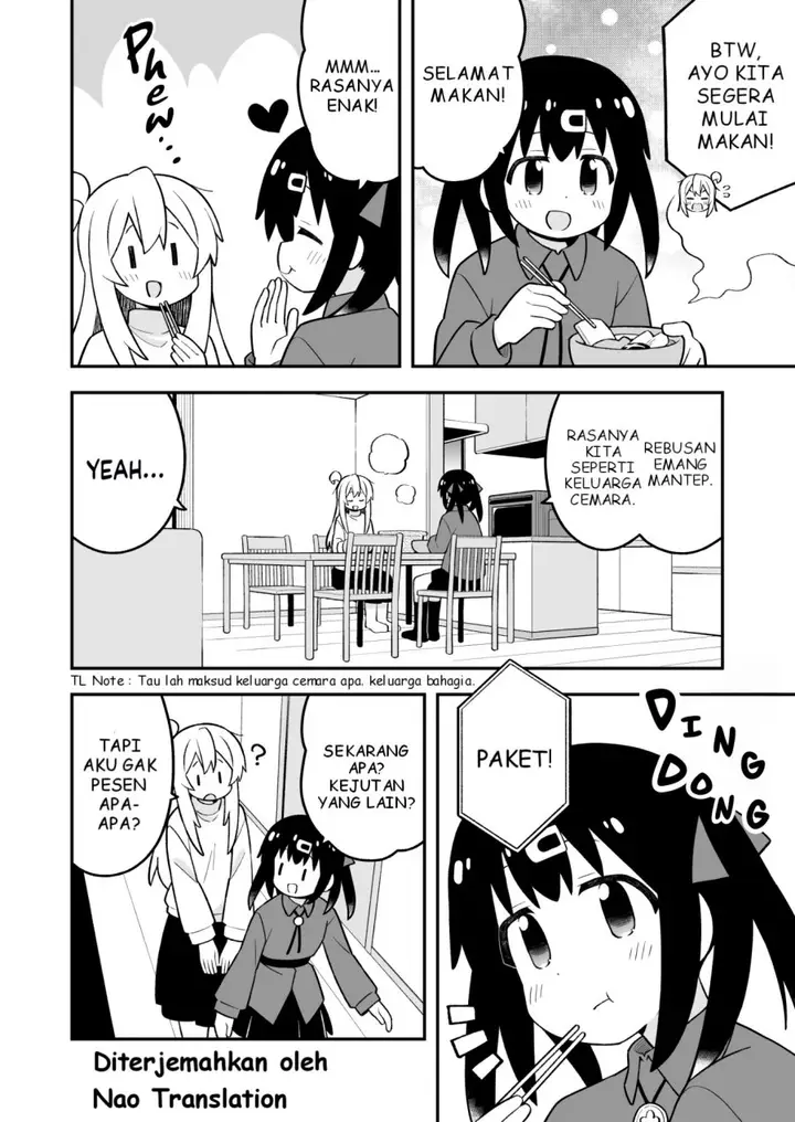 image-komik-onii-chan-wa-oshimai-chapter-96-10/15