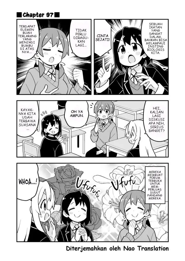image-komik-onii-chan-wa-oshimai-chapter-97-0/15