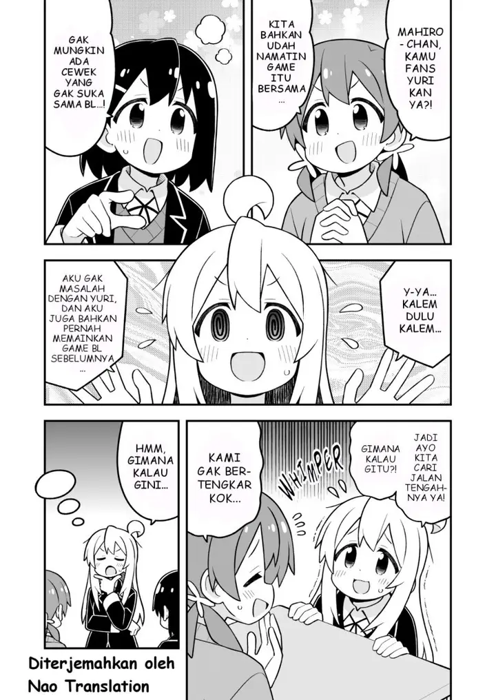 image-komik-onii-chan-wa-oshimai-chapter-97-3/15