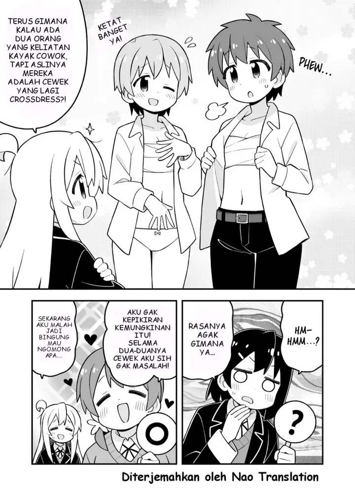 image-komik-onii-chan-wa-oshimai-chapter-97-5/15
