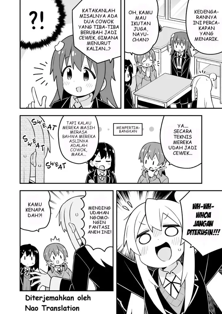 image-komik-onii-chan-wa-oshimai-chapter-97-6/15