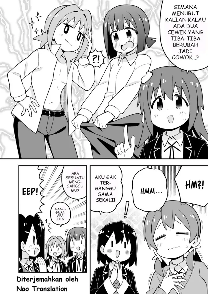 image-komik-onii-chan-wa-oshimai-chapter-97-8/15