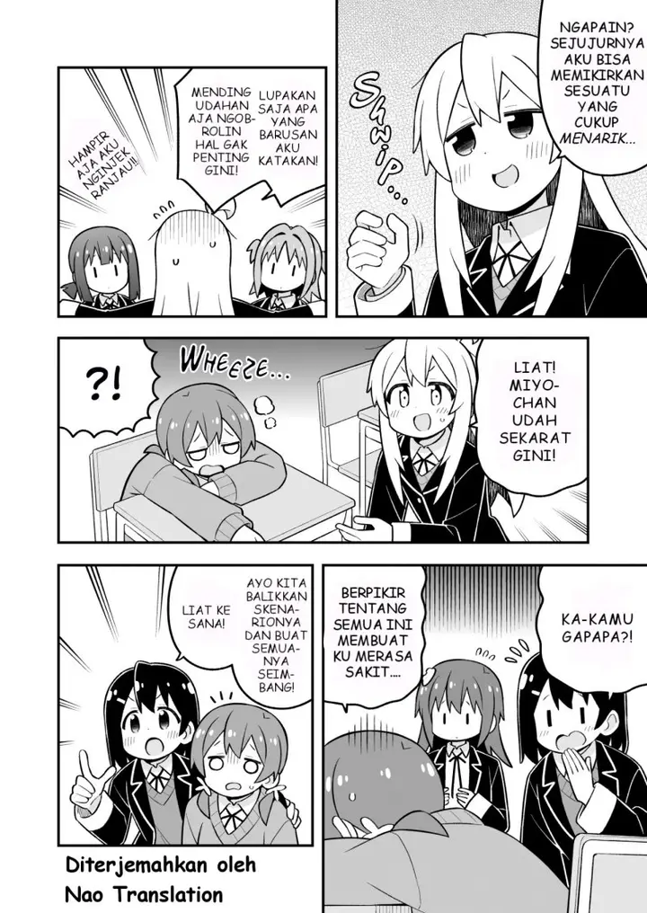 image-komik-onii-chan-wa-oshimai-chapter-97-10/15