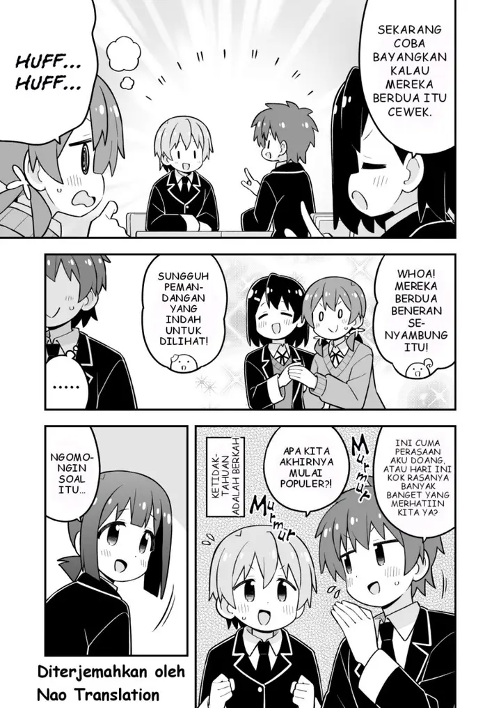 image-komik-onii-chan-wa-oshimai-chapter-97-11/15