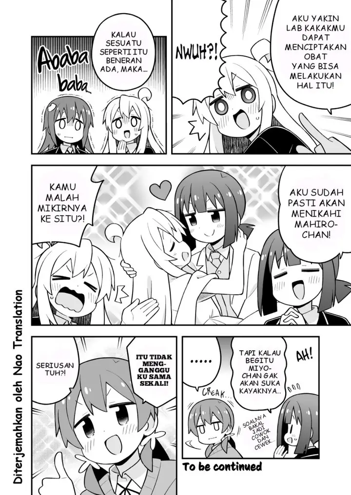 image-komik-onii-chan-wa-oshimai-chapter-97-12/15