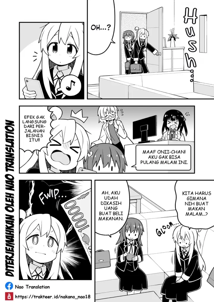 image-komik-onii-chan-wa-oshimai-chapter-98-4/18