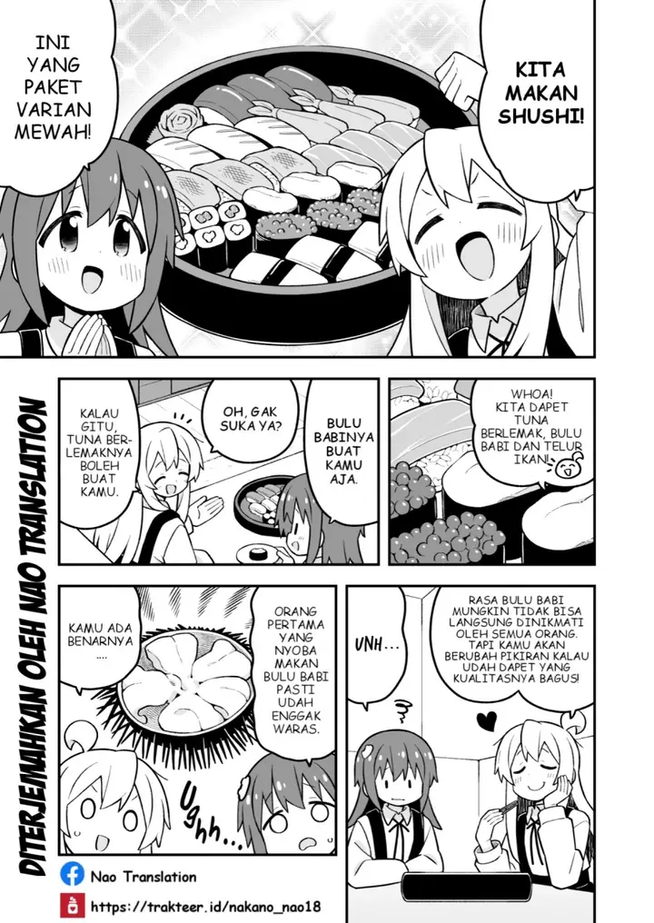 image-komik-onii-chan-wa-oshimai-chapter-98-5/18