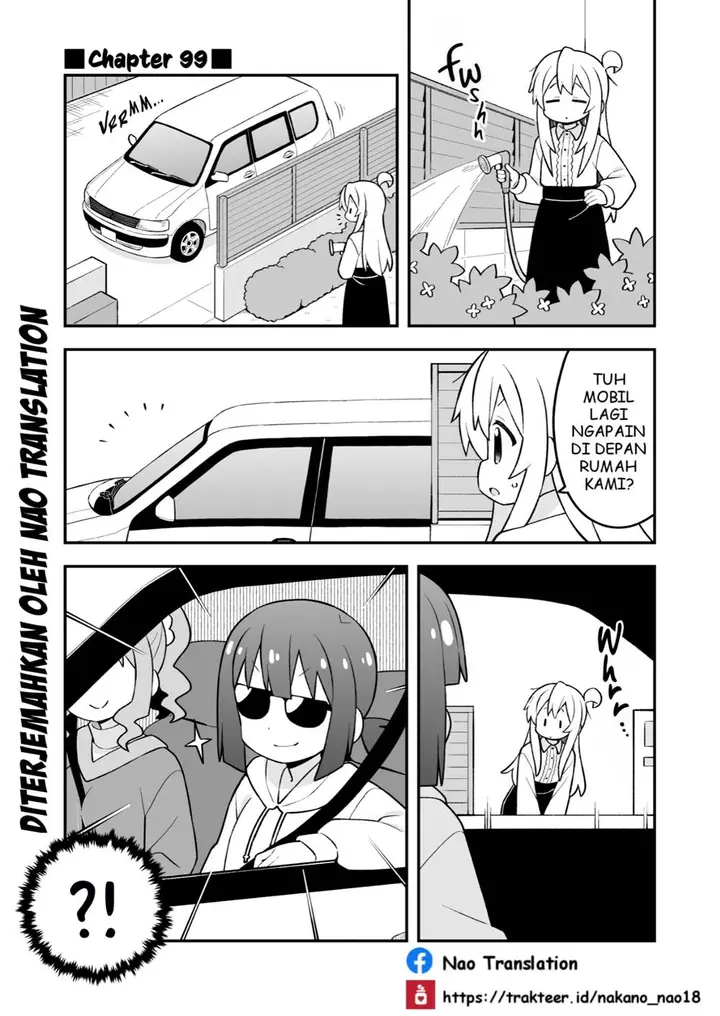 image-komik-onii-chan-wa-oshimai-chapter-99-0/13