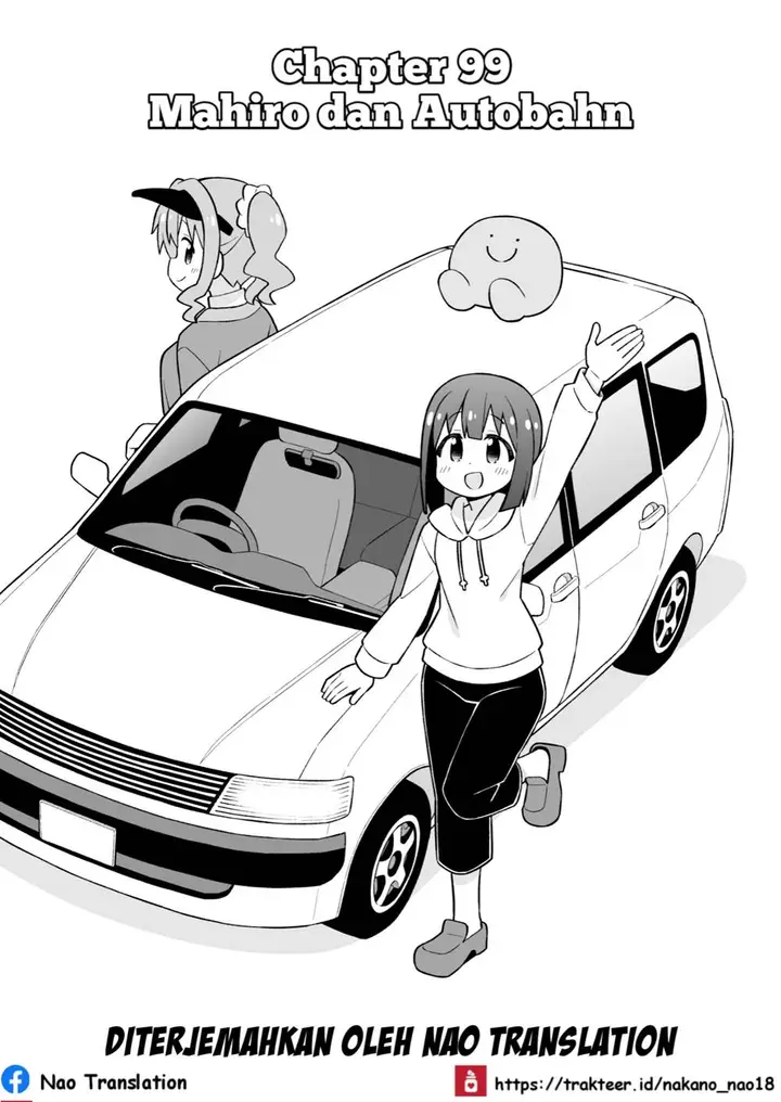 image-komik-onii-chan-wa-oshimai-chapter-99-1/13