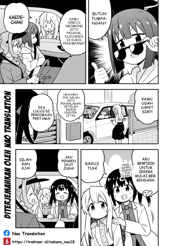 image-komik-onii-chan-wa-oshimai-chapter-99-2/13