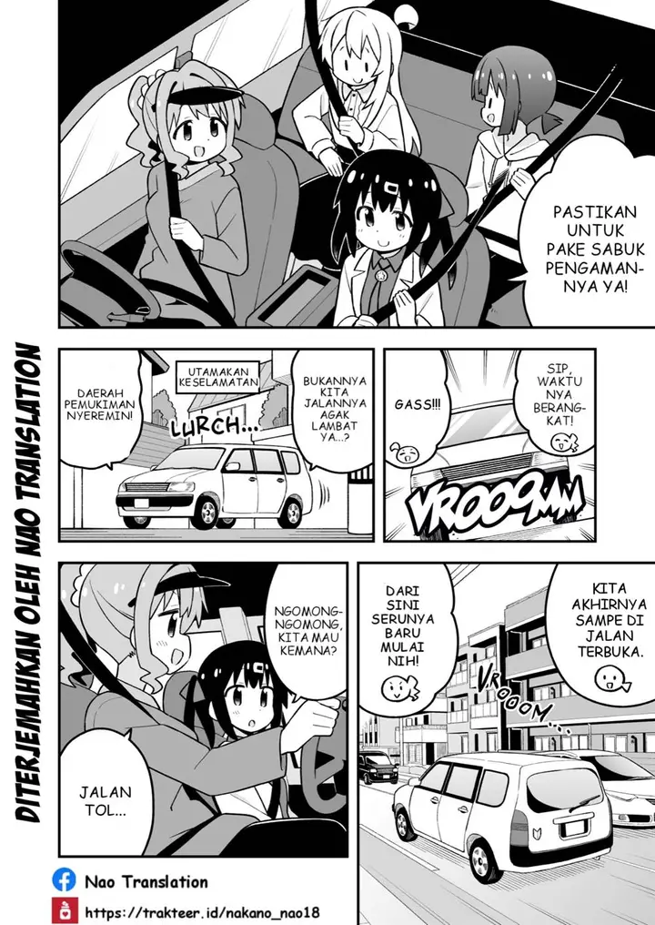 image-komik-onii-chan-wa-oshimai-chapter-99-3/13