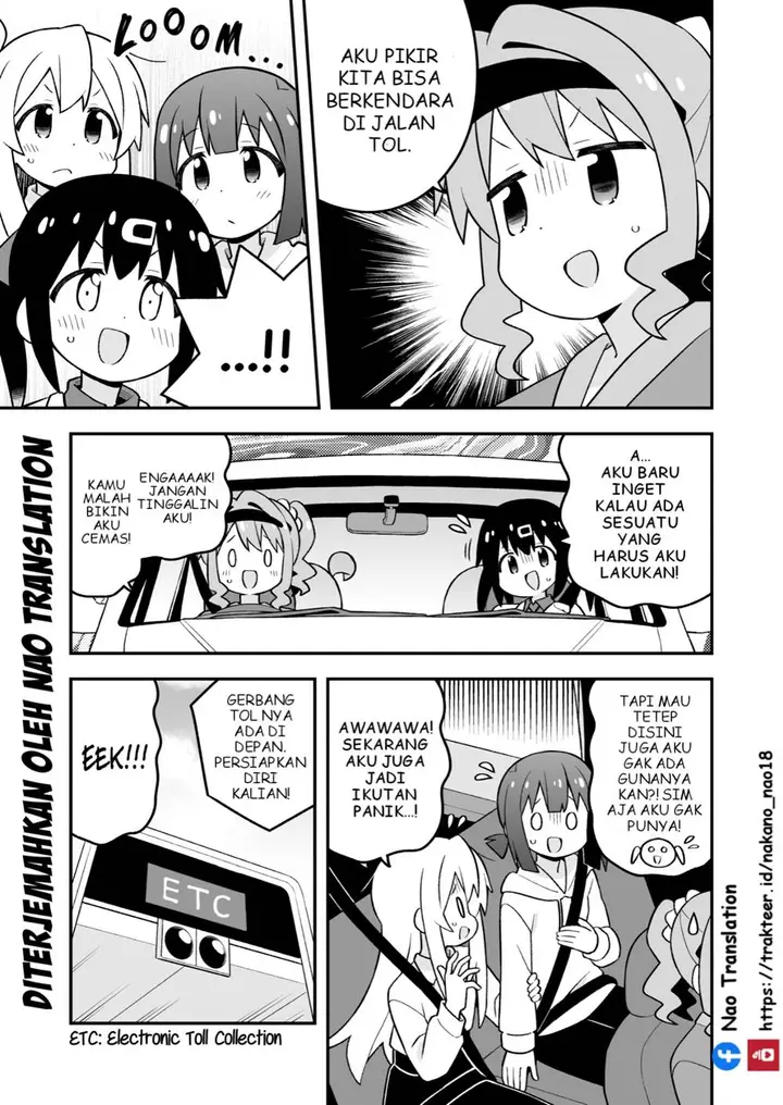 image-komik-onii-chan-wa-oshimai-chapter-99-4/13