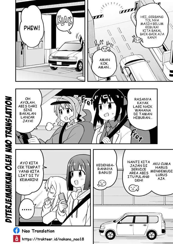 image-komik-onii-chan-wa-oshimai-chapter-99-5/13