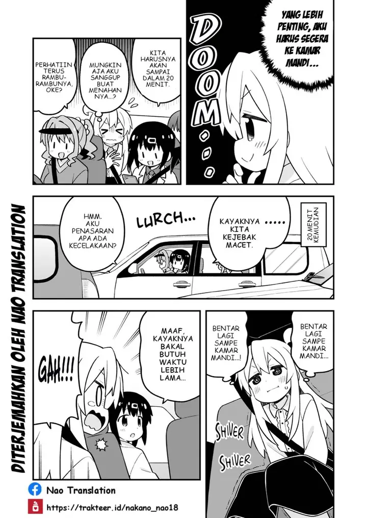 image-komik-onii-chan-wa-oshimai-chapter-99-6/13