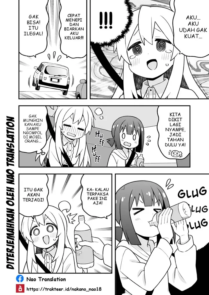 image-komik-onii-chan-wa-oshimai-chapter-99-7/13