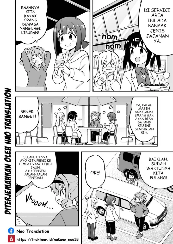image-komik-onii-chan-wa-oshimai-chapter-99-9/13