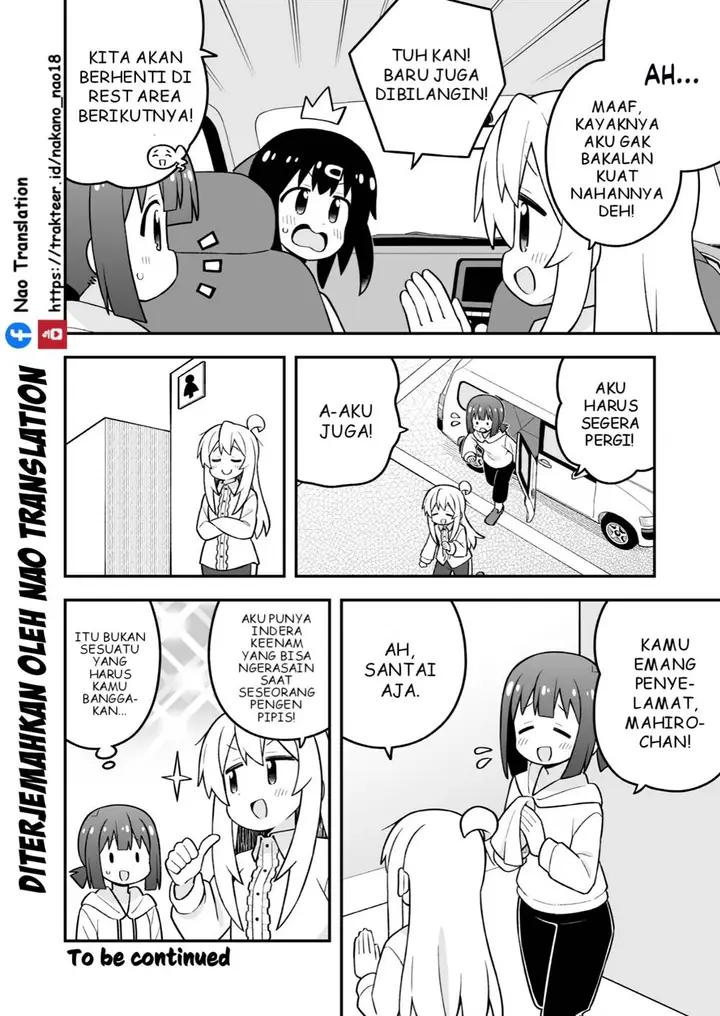 image-komik-onii-chan-wa-oshimai-chapter-99-11/13