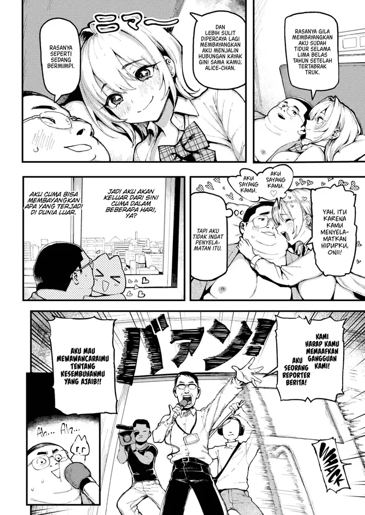 image-komik-onii-dan-alice-chapter-02-1/22