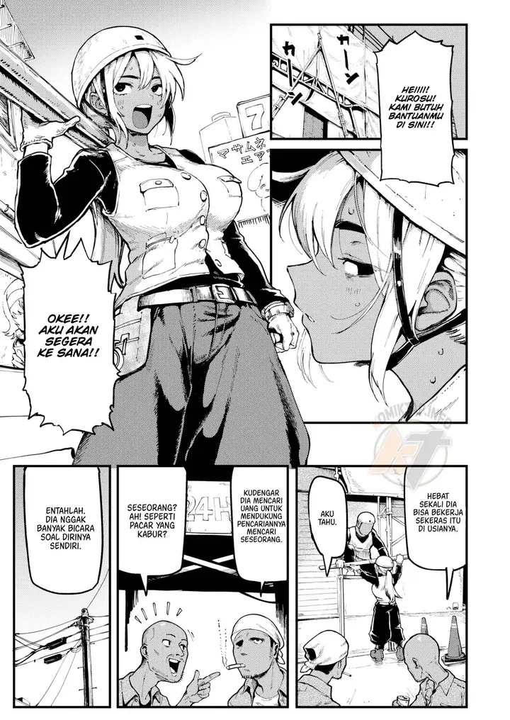 image-komik-onii-dan-alice-chapter-02-2/22