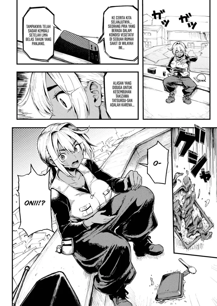 image-komik-onii-dan-alice-chapter-02-3/22