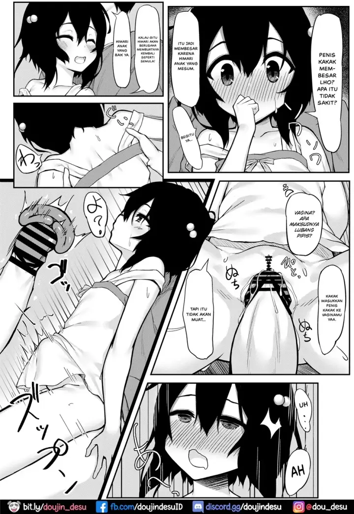 image-komik-onii-ga-miru-dake-chapter-01-end-10/32