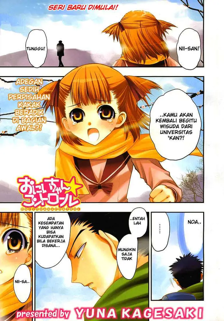 image-komik-oniichan-control-chapter-01-2/26