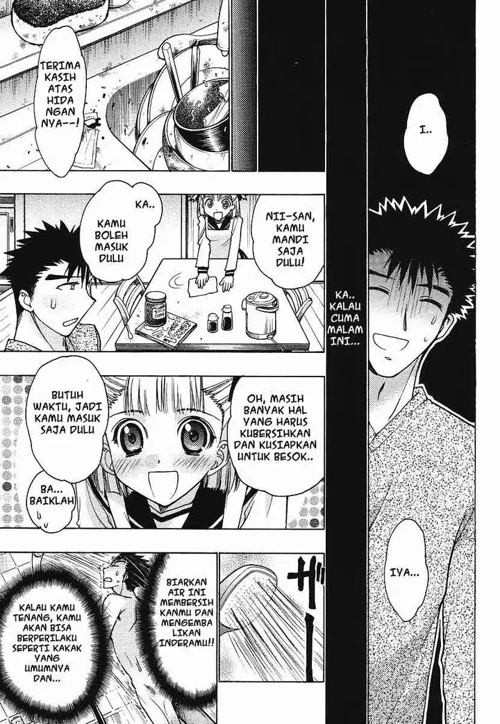 image-komik-oniichan-control-chapter-01-9/26