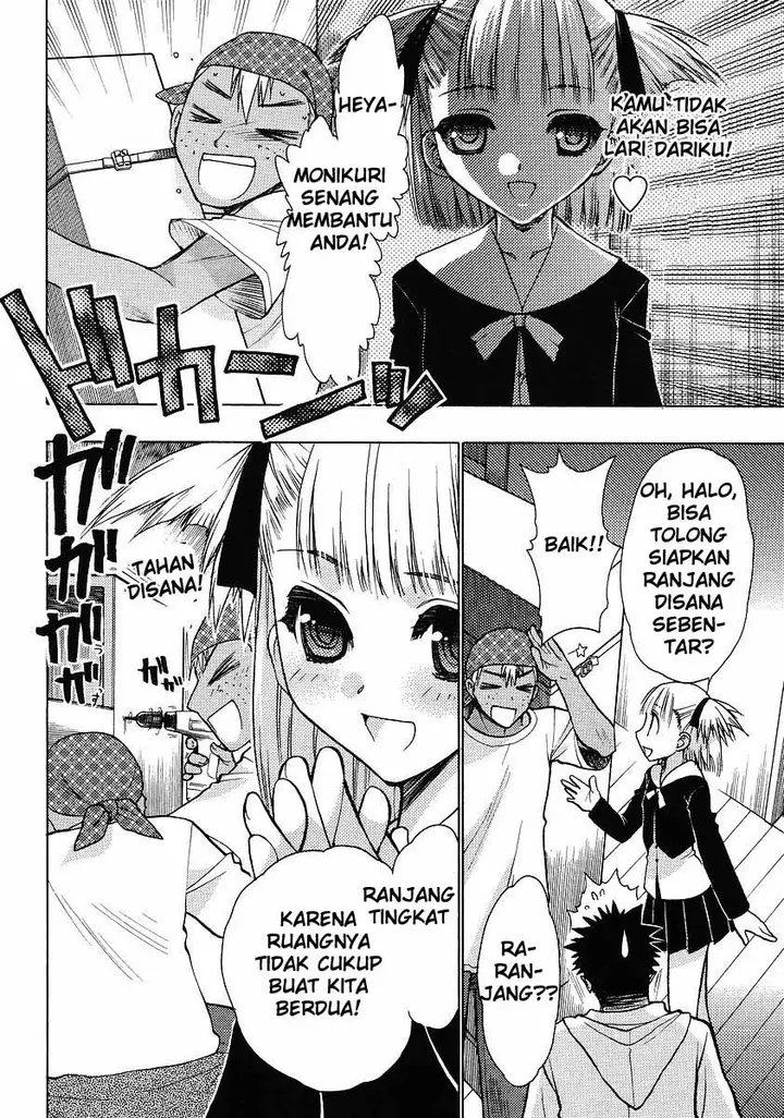 image-komik-oniichan-control-chapter-02-7/24