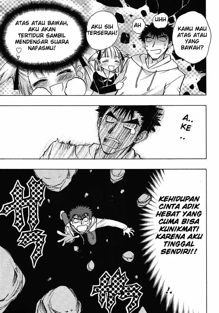 image-komik-oniichan-control-chapter-02-8/24