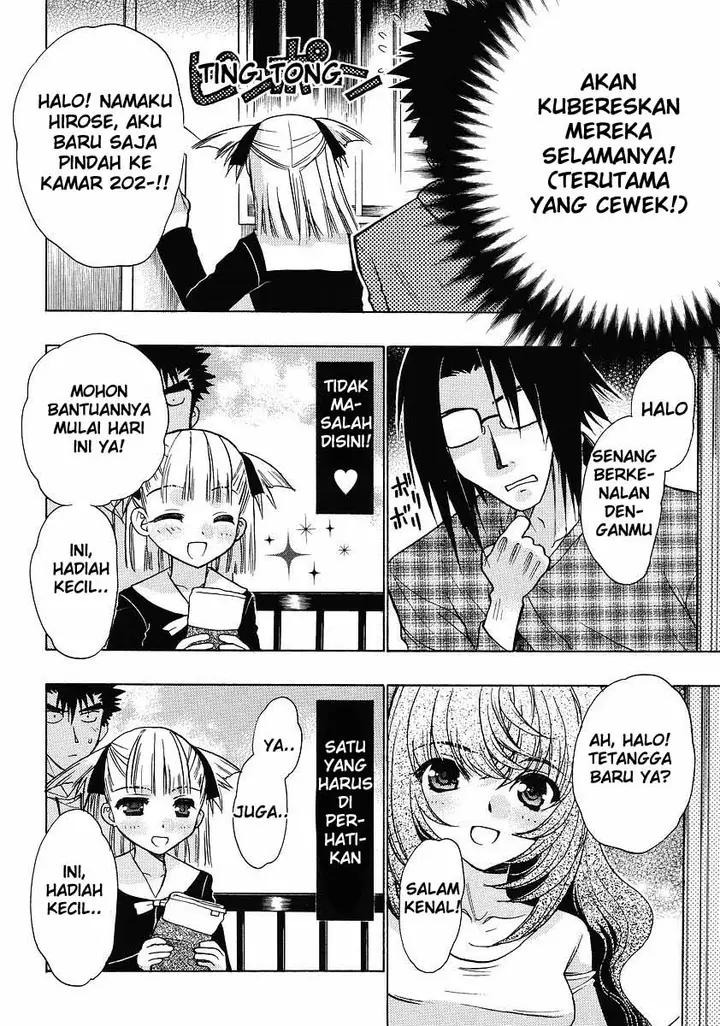 image-komik-oniichan-control-chapter-02-13/24