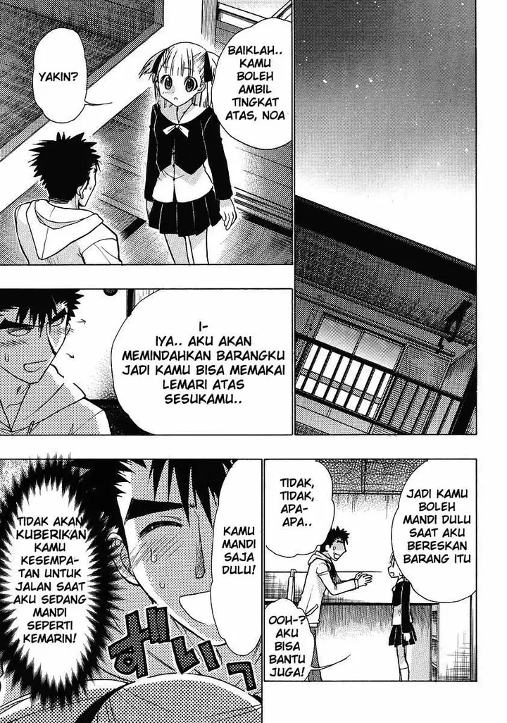 image-komik-oniichan-control-chapter-02-18/24