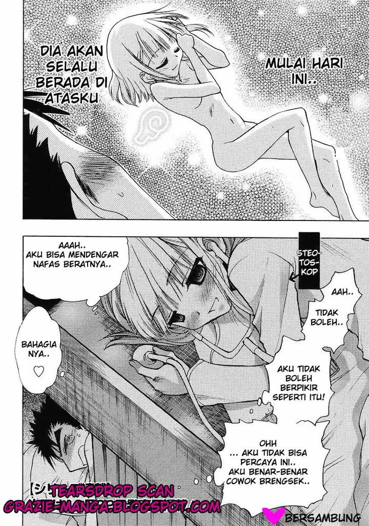 image-komik-oniichan-control-chapter-02-23/24