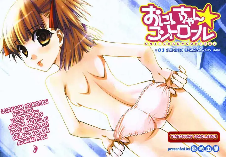 image-komik-oniichan-control-chapter-03-2/24