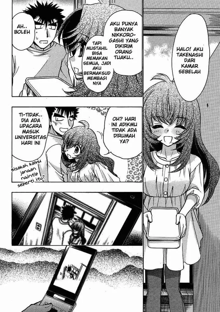 image-komik-oniichan-control-chapter-03-7/24