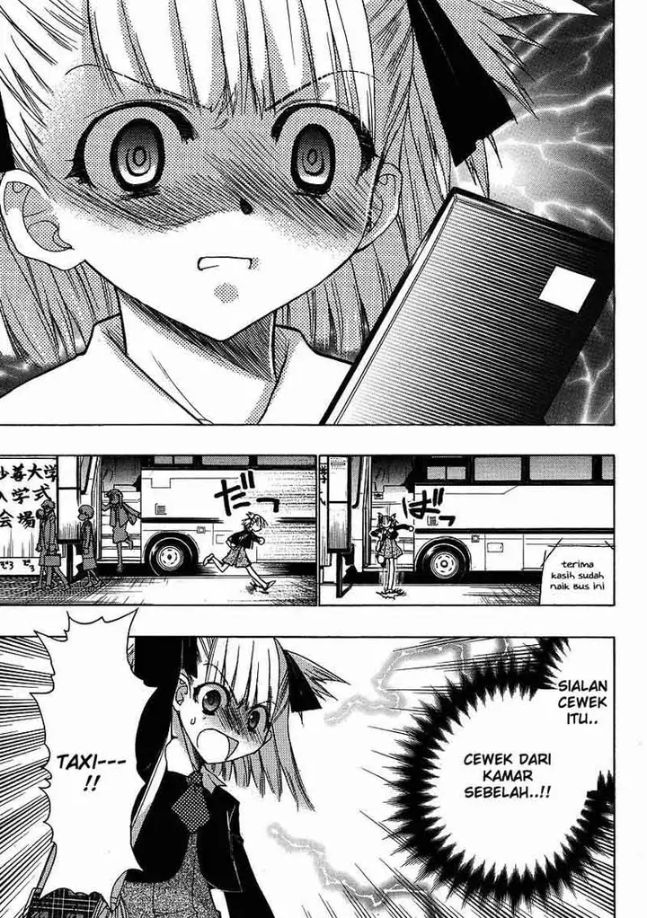 image-komik-oniichan-control-chapter-03-8/24