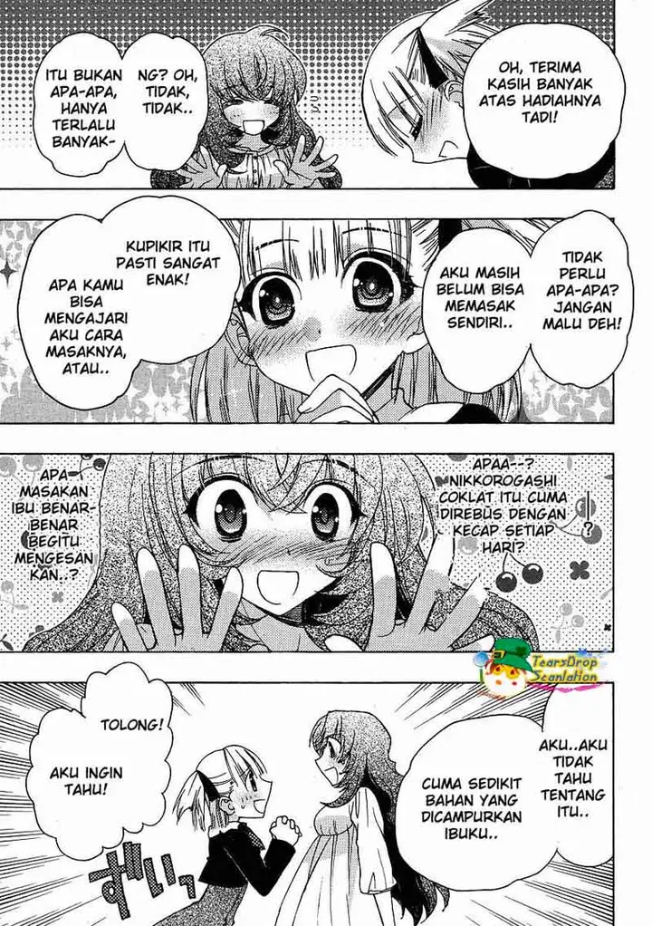image-komik-oniichan-control-chapter-03-12/24