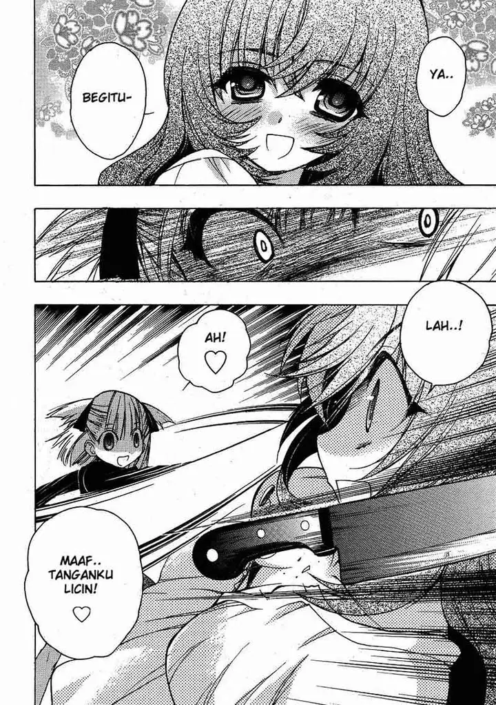 image-komik-oniichan-control-chapter-03-17/24