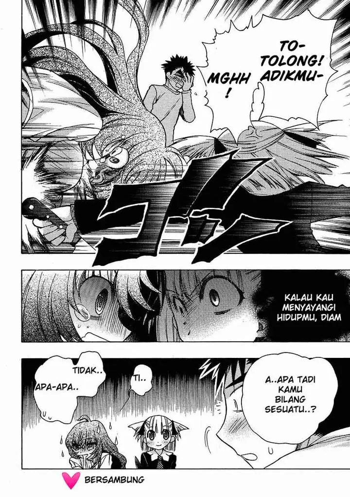 image-komik-oniichan-control-chapter-03-23/24