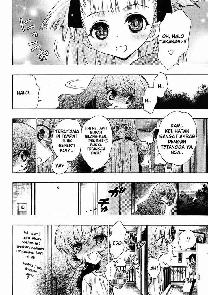 image-komik-oniichan-control-chapter-04-6/25